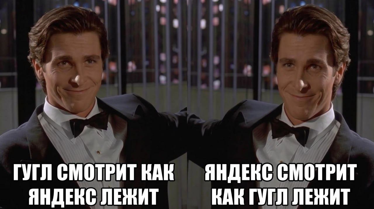 Яндекс 360 восстановил часть функций после атак на дата-центры