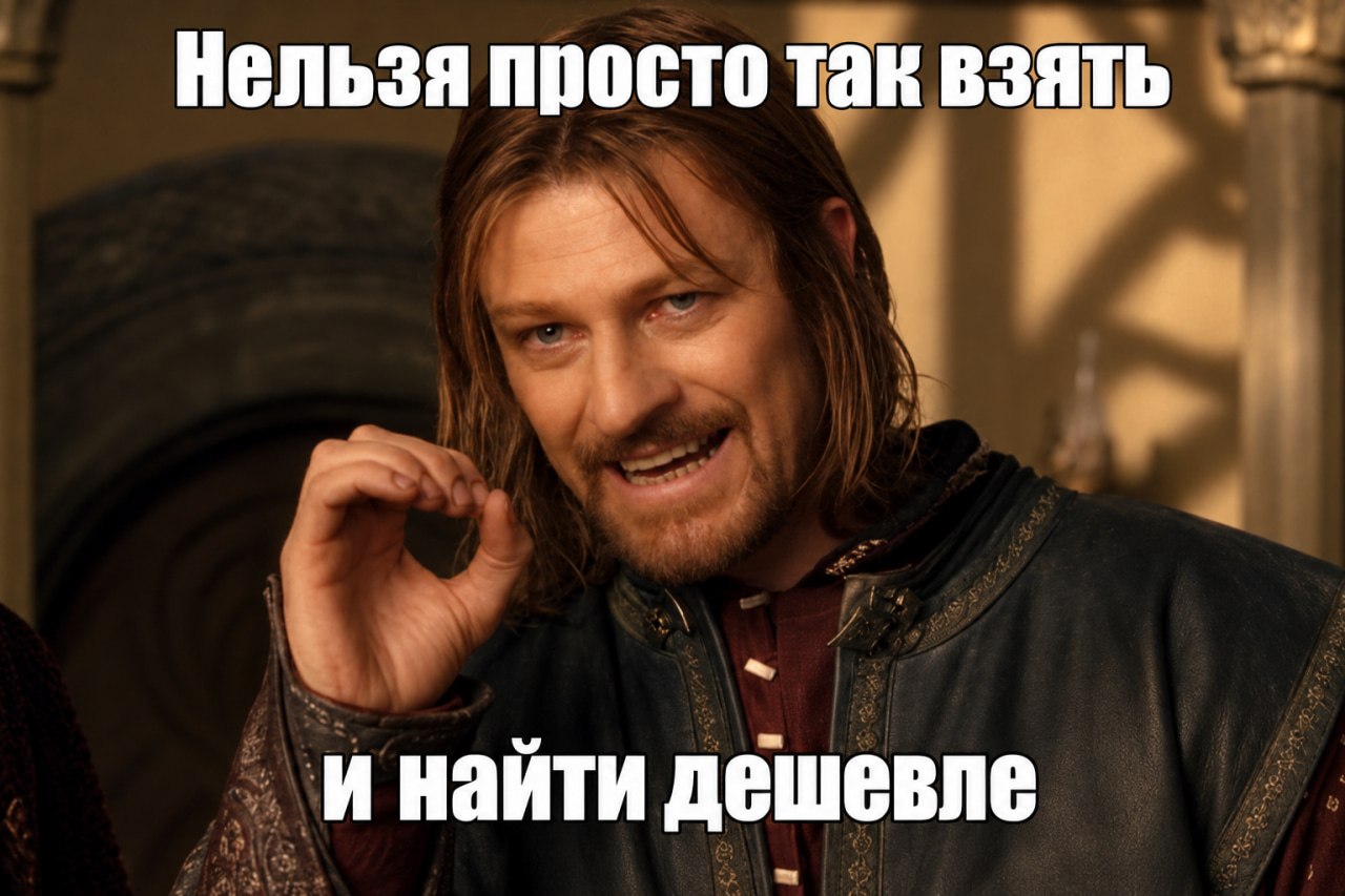 Продавцы маркетплейсов просят убрать кнопки сравнения цен