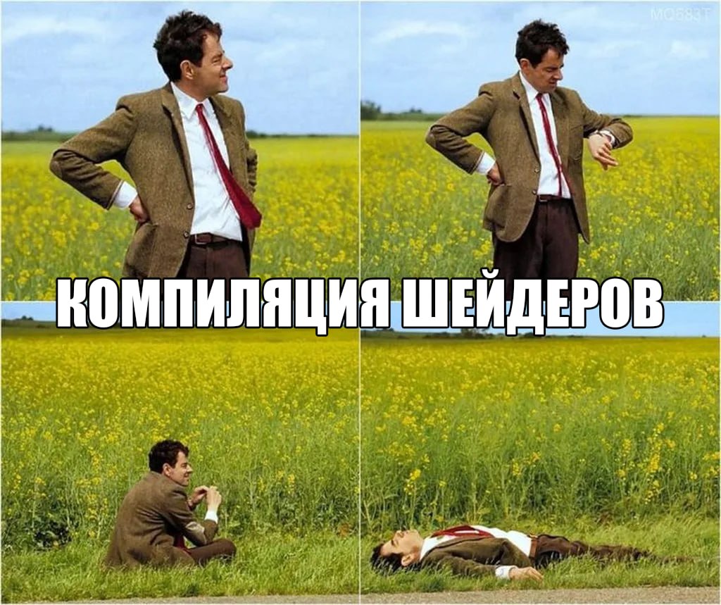 Nvidia добавила поддержку Advanced Shader Delivery
