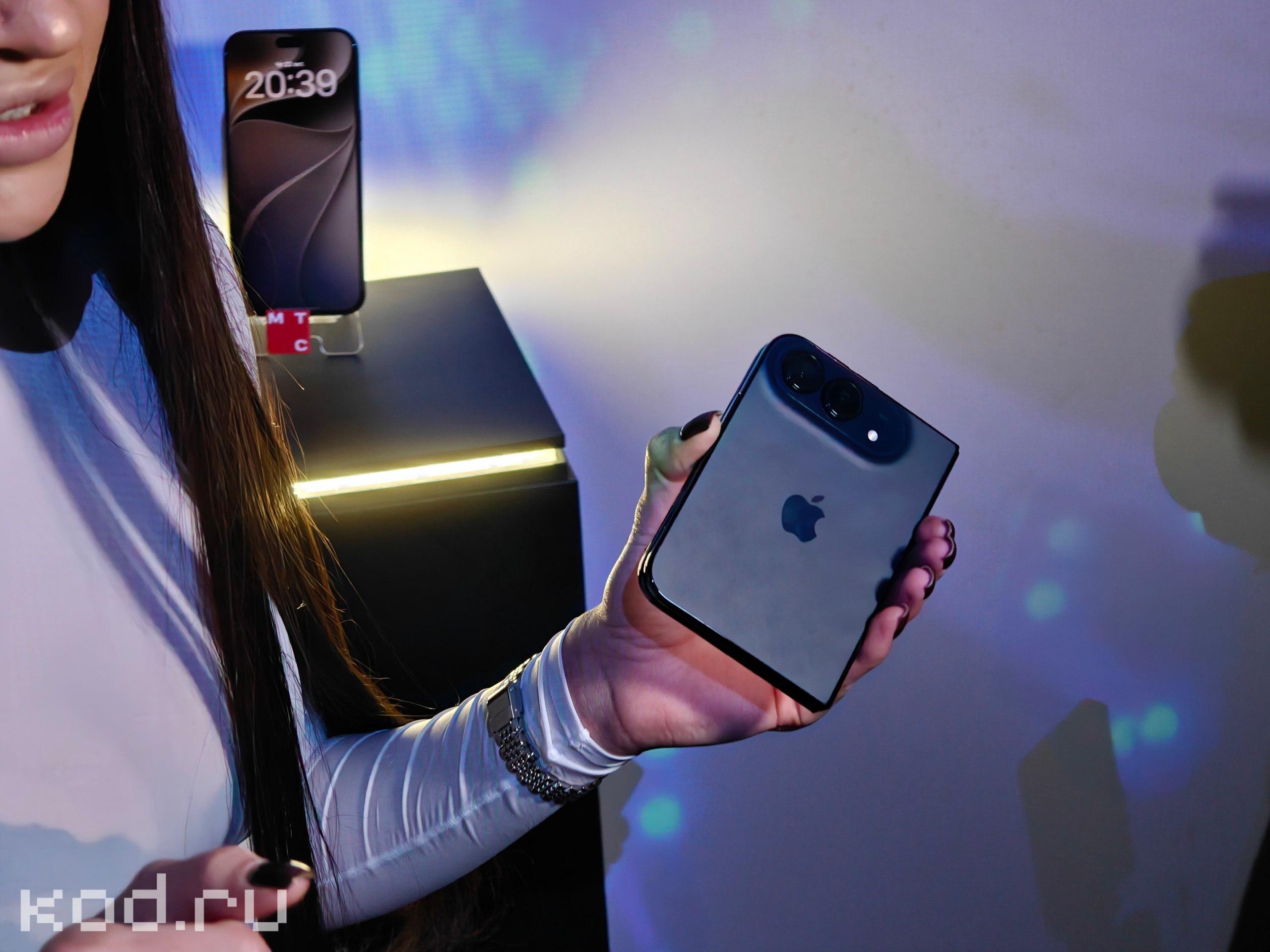 Первые впечатления от складного iPhone Duo