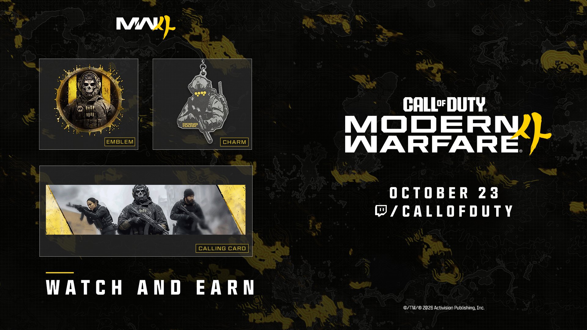 Состоялся выход Call of Duty: Modern Warfare 4
