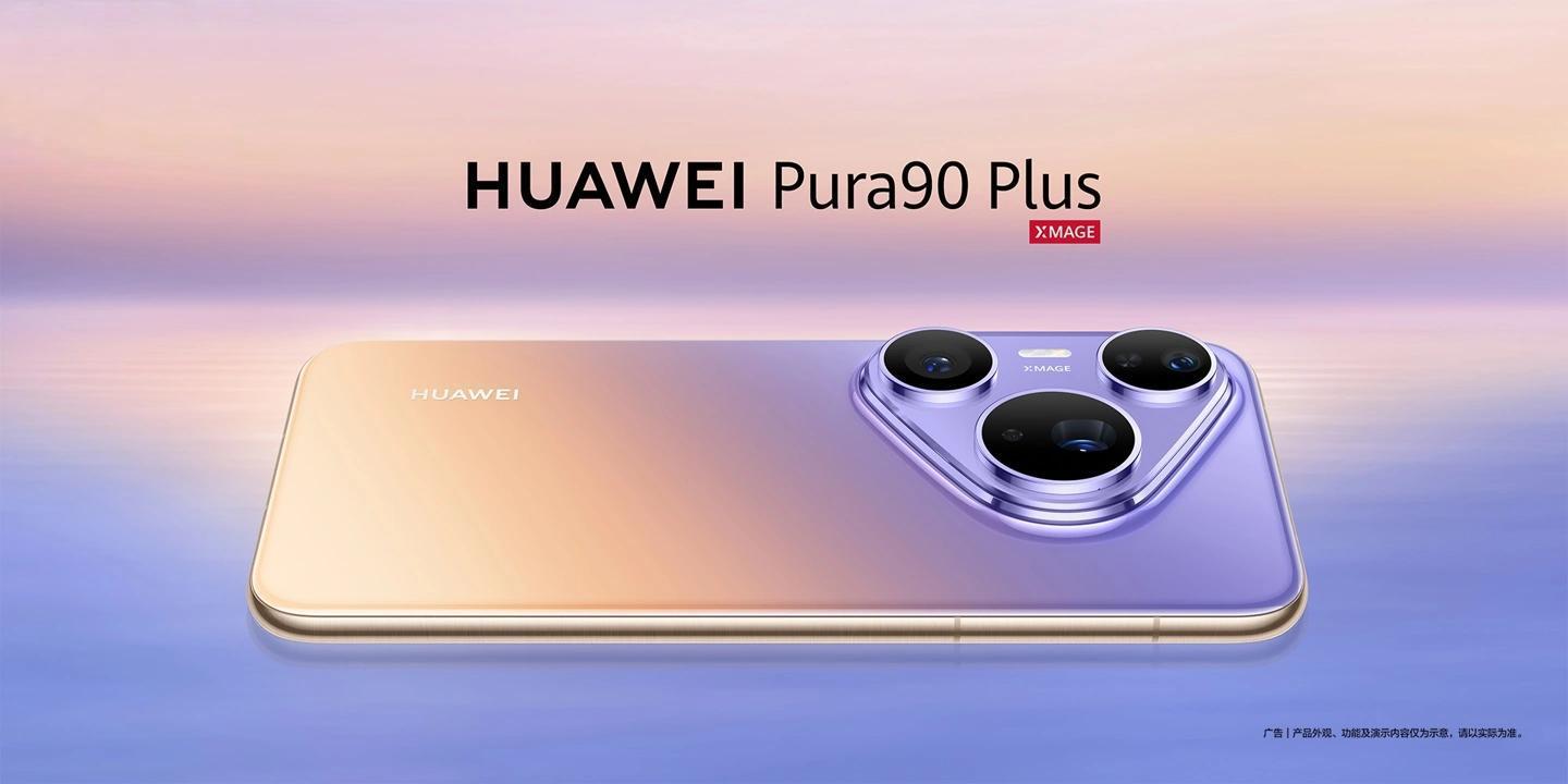 Раскрыты характеристики Huawei Pura 90 Plus