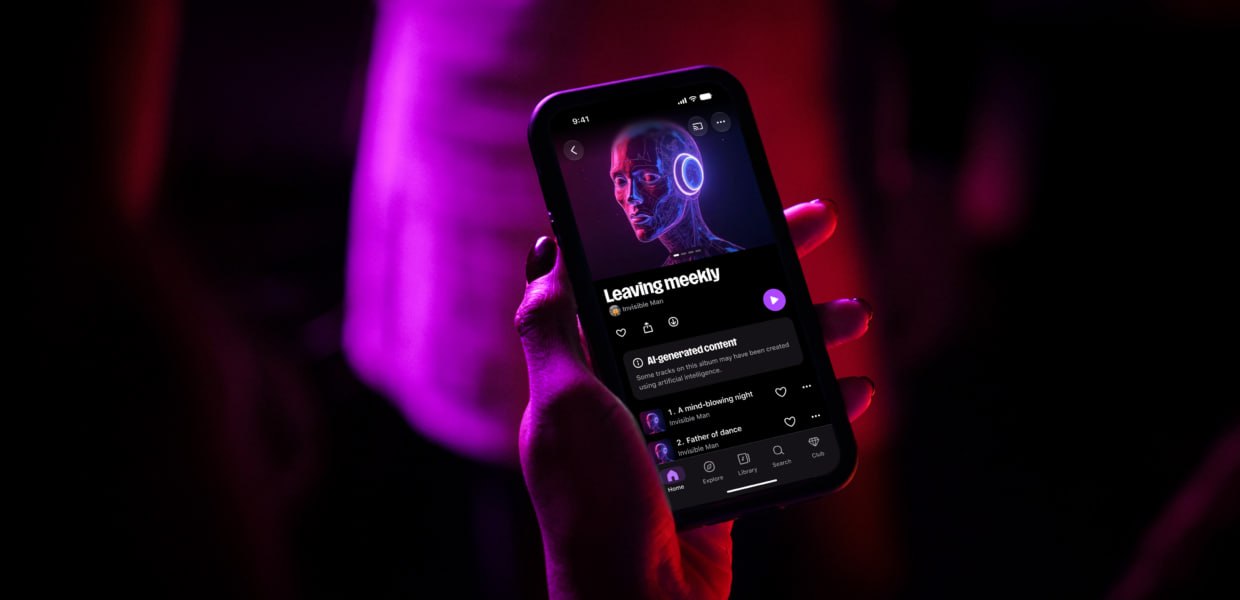 Deezer внедряет фильтр для удаления ИИ-музыки