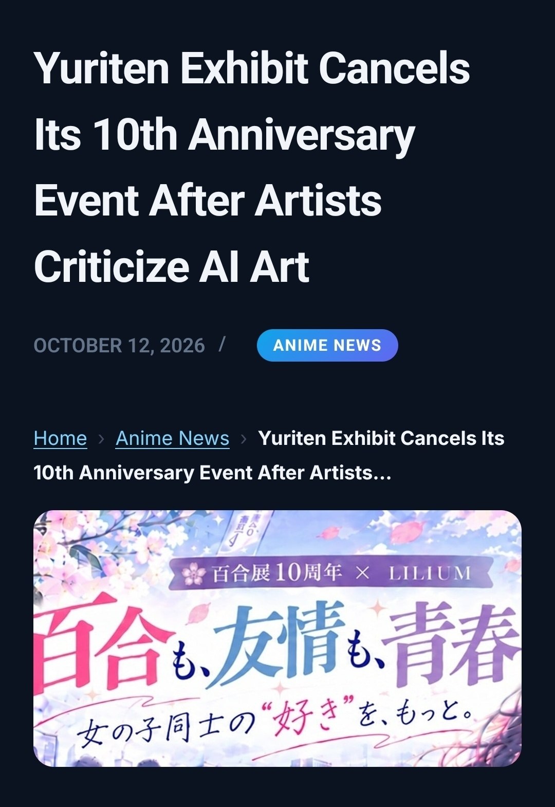 Yuri anime event cancelled due to AI art controversy