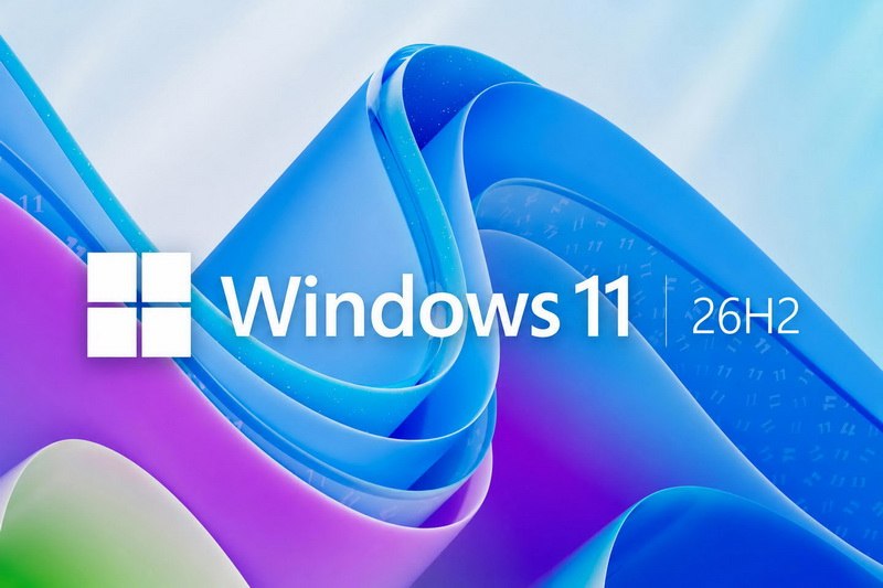 Windows 11 26H2 оптимизировала потребление памяти и скорость работы
