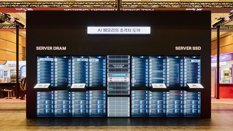 SK hynix представила компактные ядра H-TPU для SSD-контроллеров