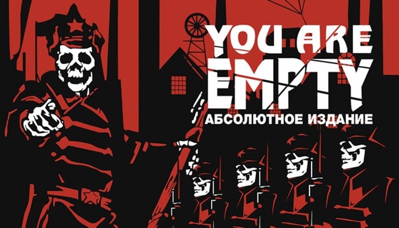 You Are Empty переиздали в Steam с рейтингом 89%