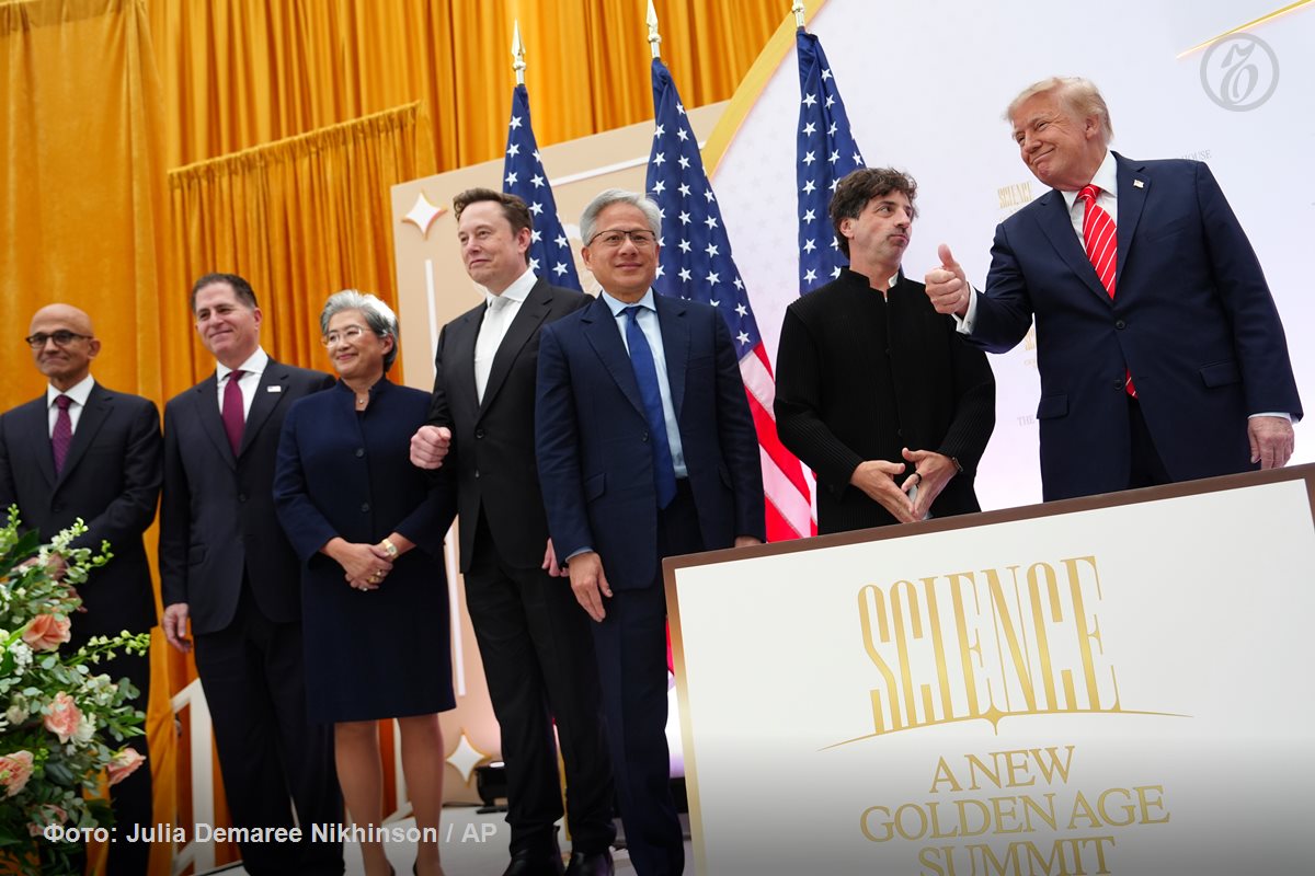 Трамп вручил награды лидерам тех-индустрии: реакция мировых СМИ