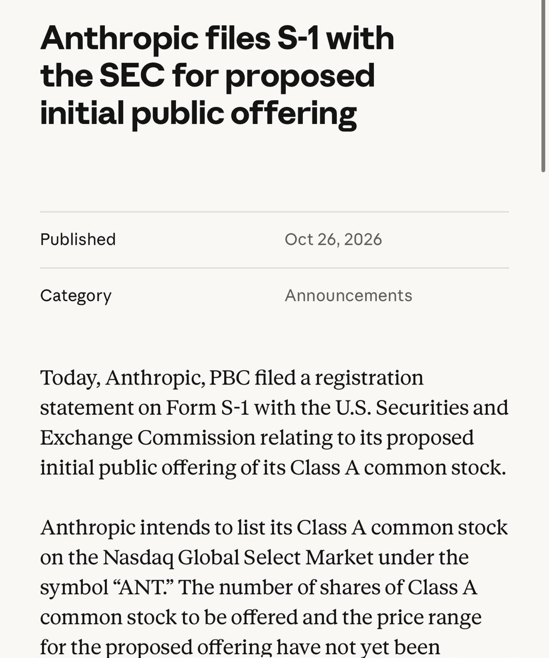 Anthropic подала заявку на IPO в США
