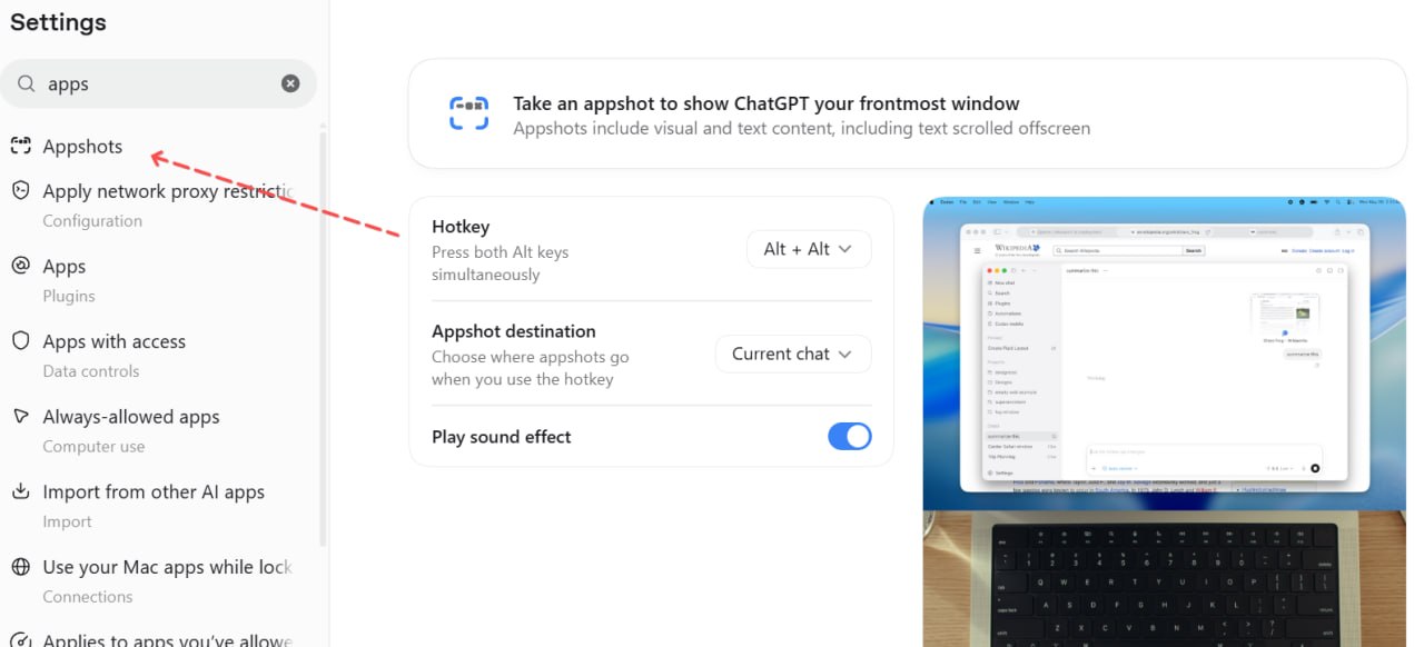 Обновления ChatGPT: GPT-6, новые хоткеи и Apps Snapshot