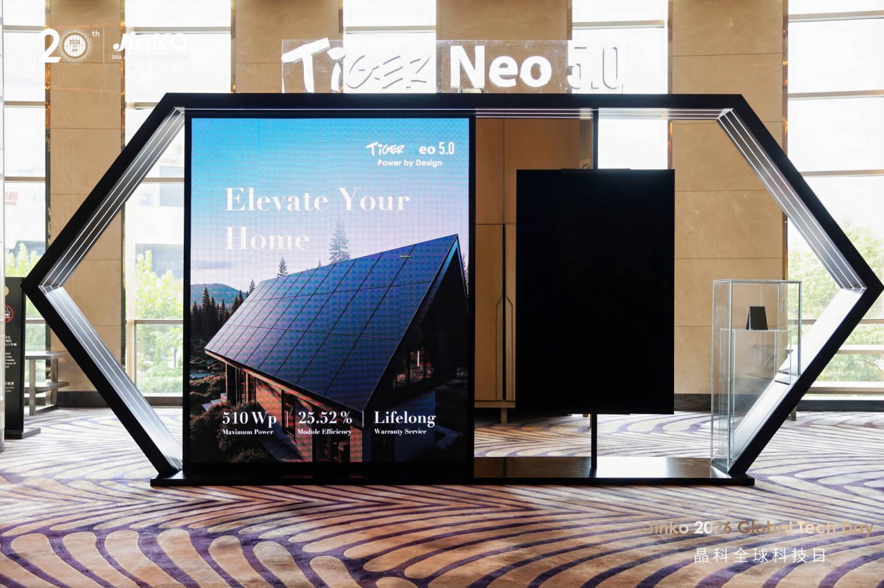 JinkoSolar представила черную солнечную панель мощностью 510 Вт