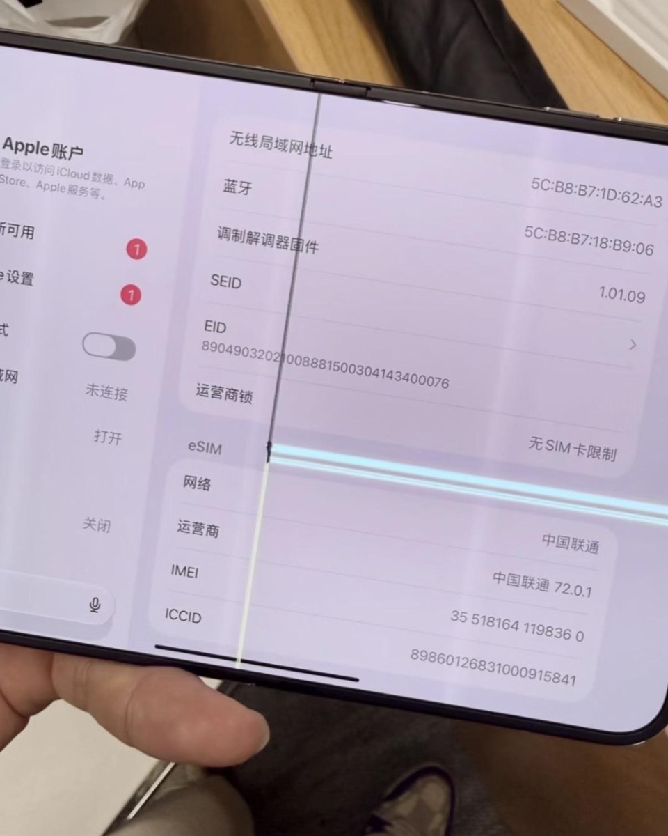 У владельца iPhone Duo треснул экран через шесть часов после покупки