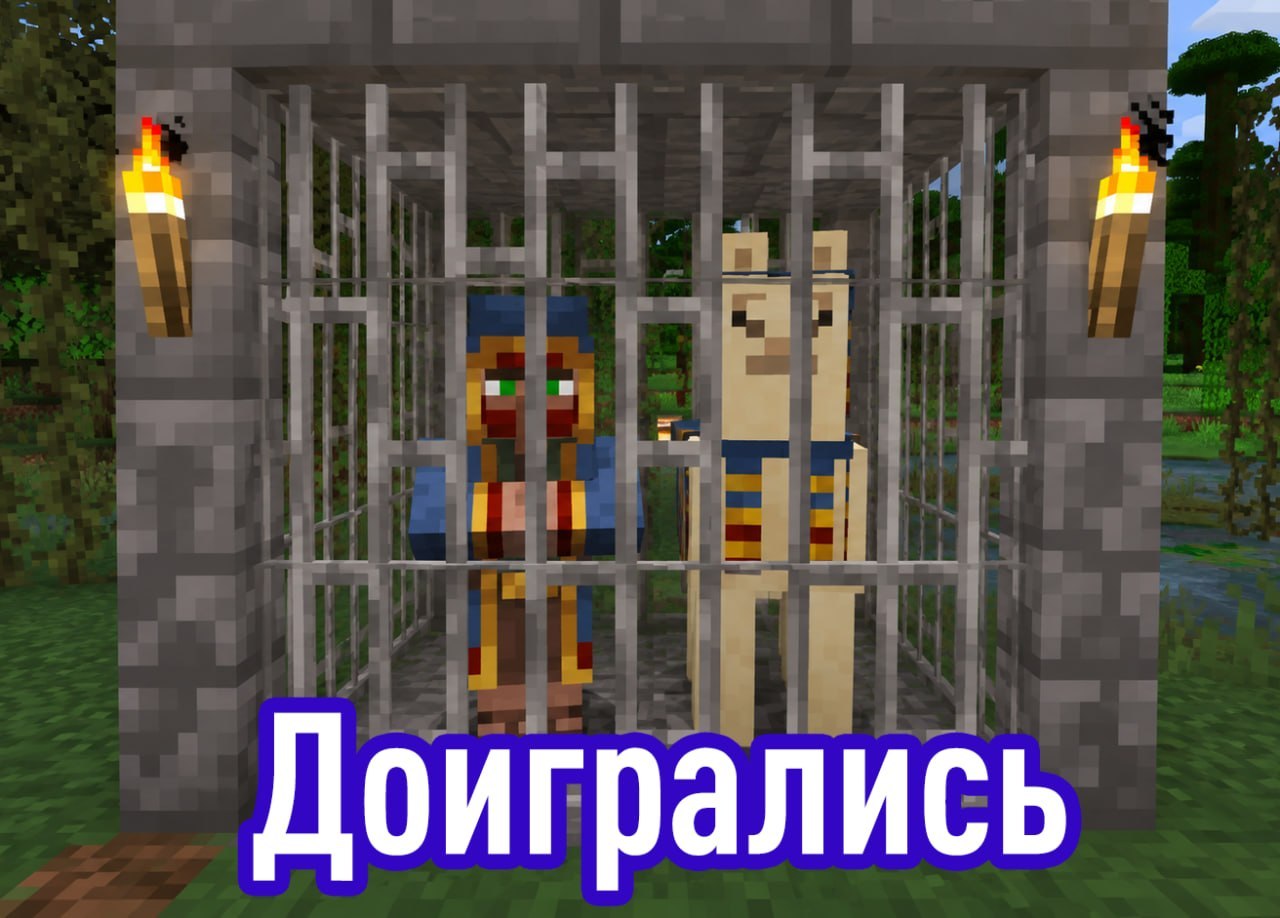 ЕС начал проверку популярных игр из-за внутриигровых покупок