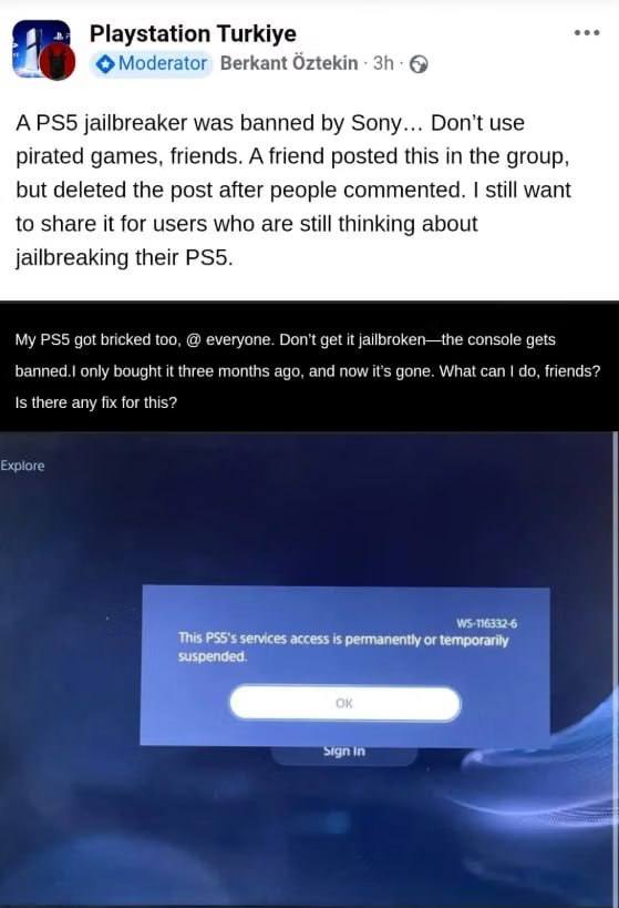 Sony начала блокировать взломанные консоли PS5