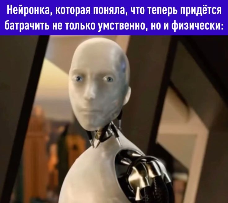 Сбер обещает технологический апгрейд в 2027 году