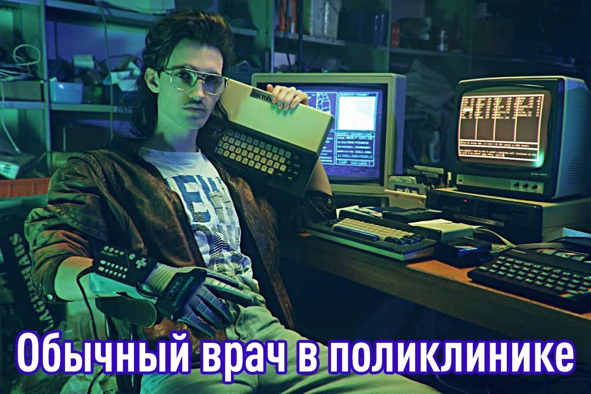 «Школа 21» и Сеченовка запустили обучение ИИ для медиков в регионах