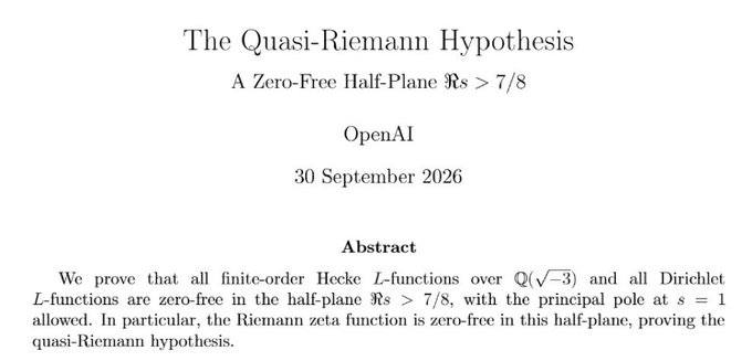 OpenAI опубликовала 722 математические работы