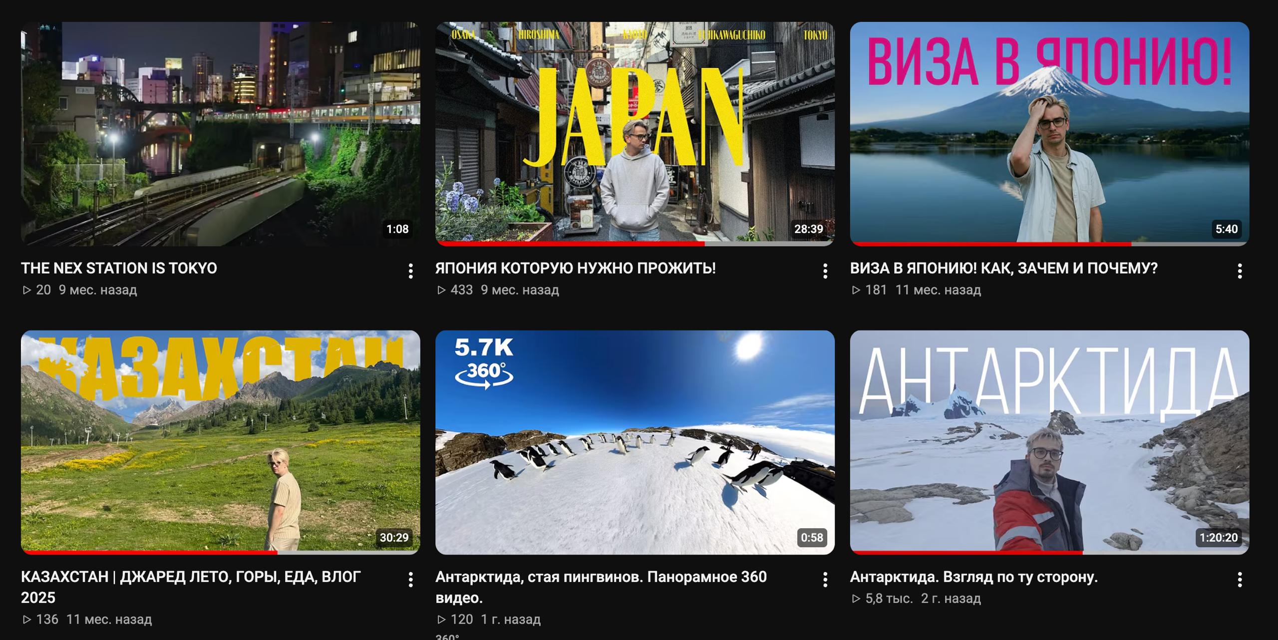 Предложение по улучшению интерфейса видео-превью