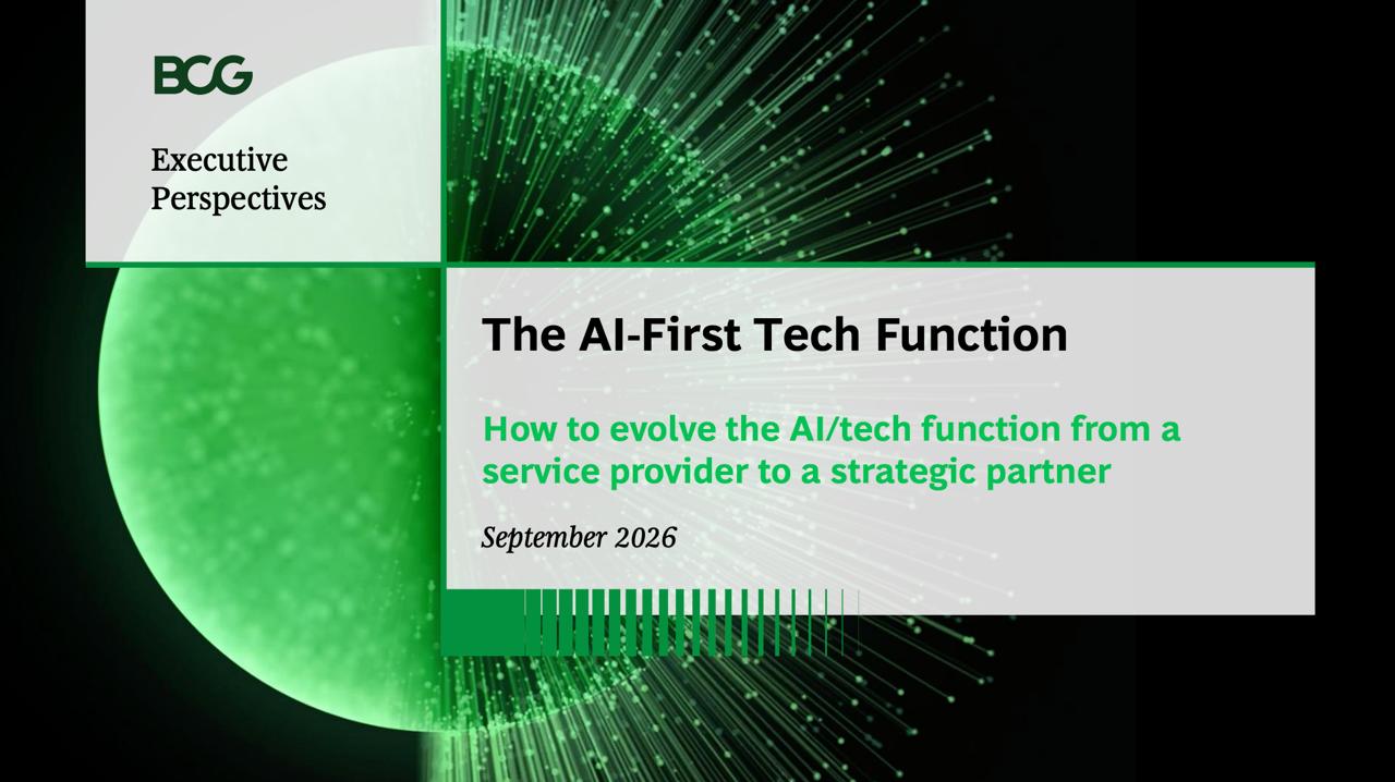 Перевод презентации BCG про AI-First Tech Function