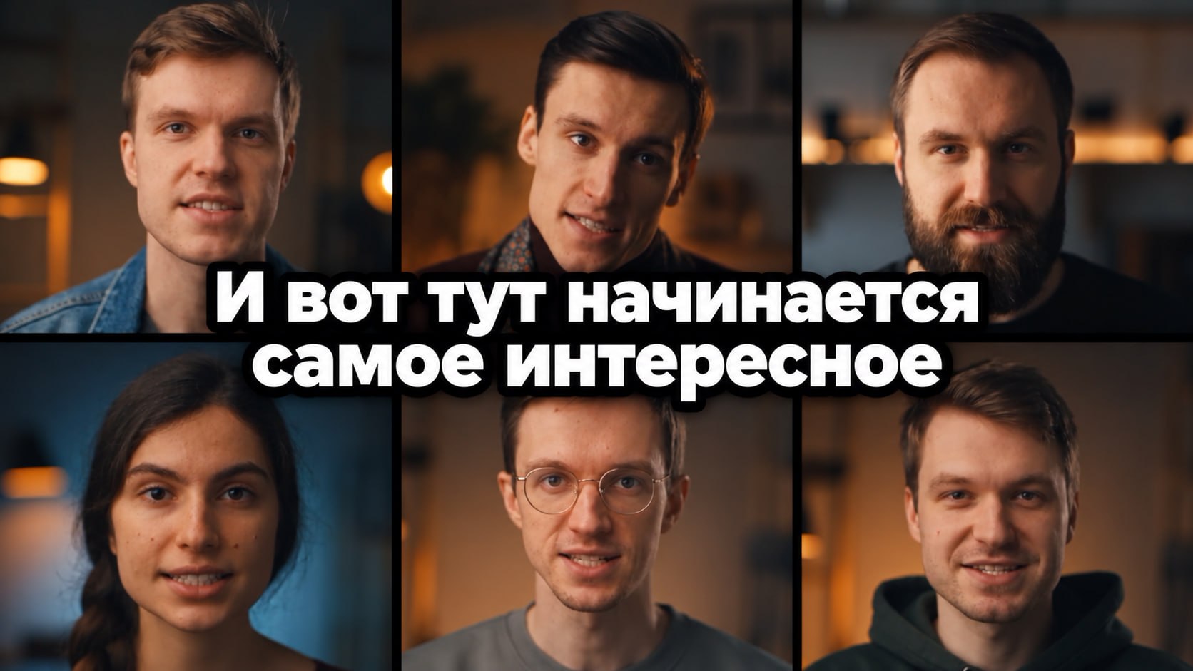 Как писать с помощью ИИ без нейроязыка