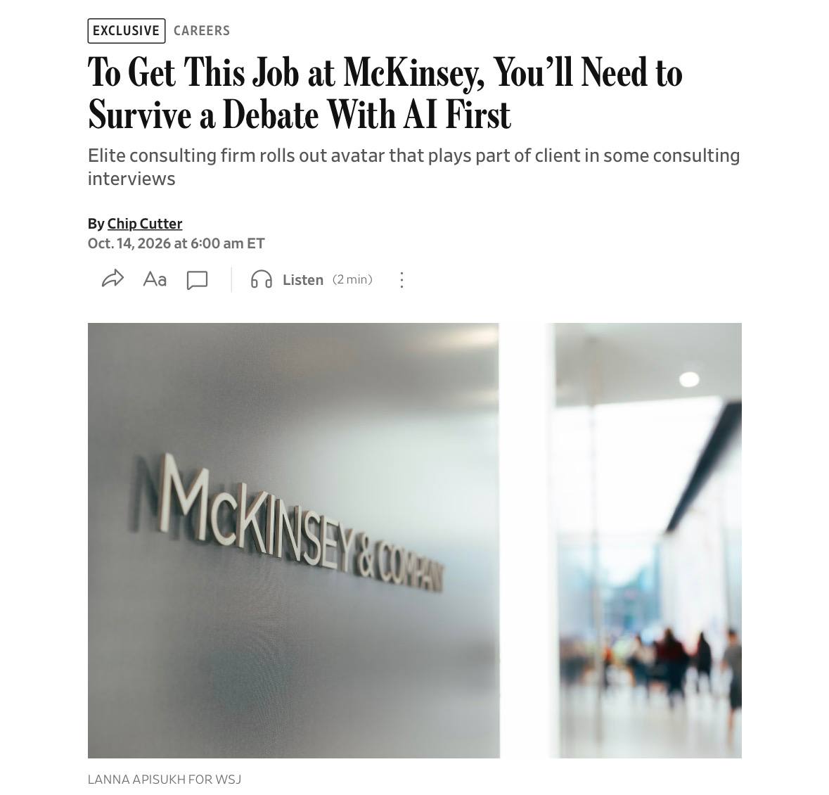 McKinsey ввела собеседования с ИИ-клиентом