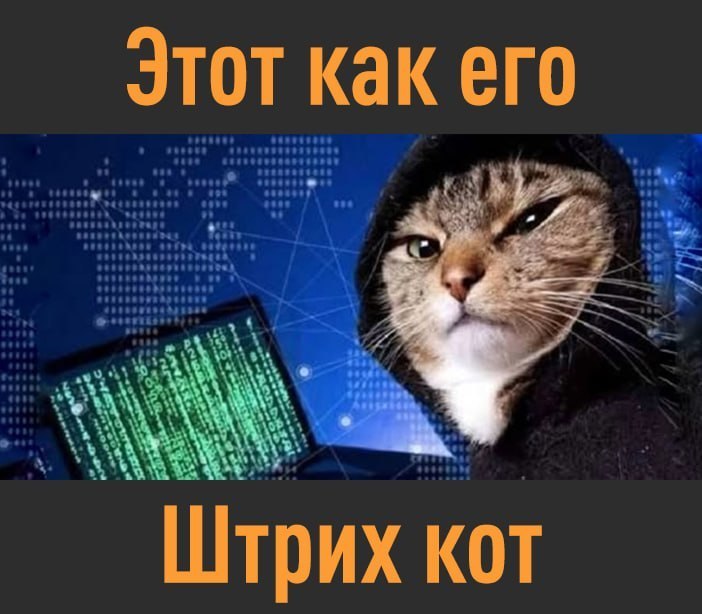 Уязвимости в сканерах штрихкодов могут открыть доступ к системам складов