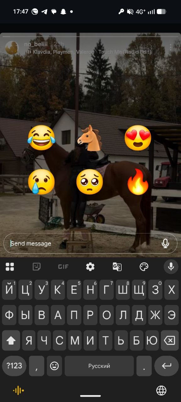 Контекстные реакции в Instagram Stories