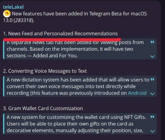 Telegram тестирует ленту новостей с рекомендациями