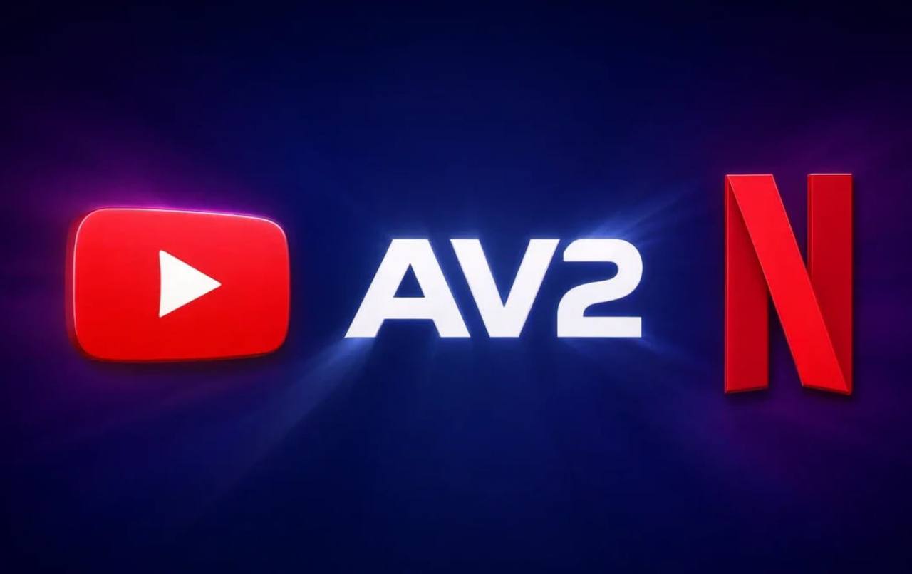 YouTube начнёт переходить на AV2 в начале 2027 года
