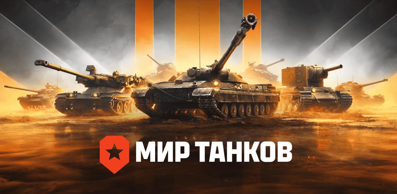 «Лесту» купило АО «Промышленные сооружения»