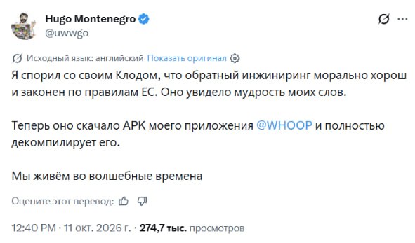 Влияние нейросетей на модель подписок