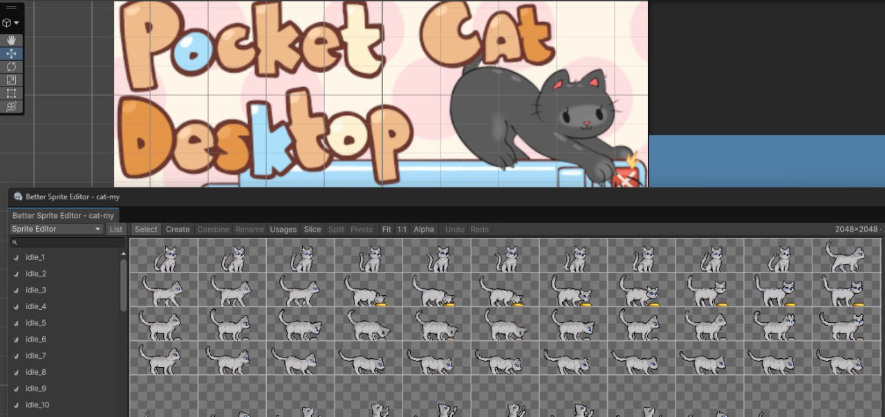 Unity Better Sprite Editor: открытый редактор спрайтов с пакетными операциями