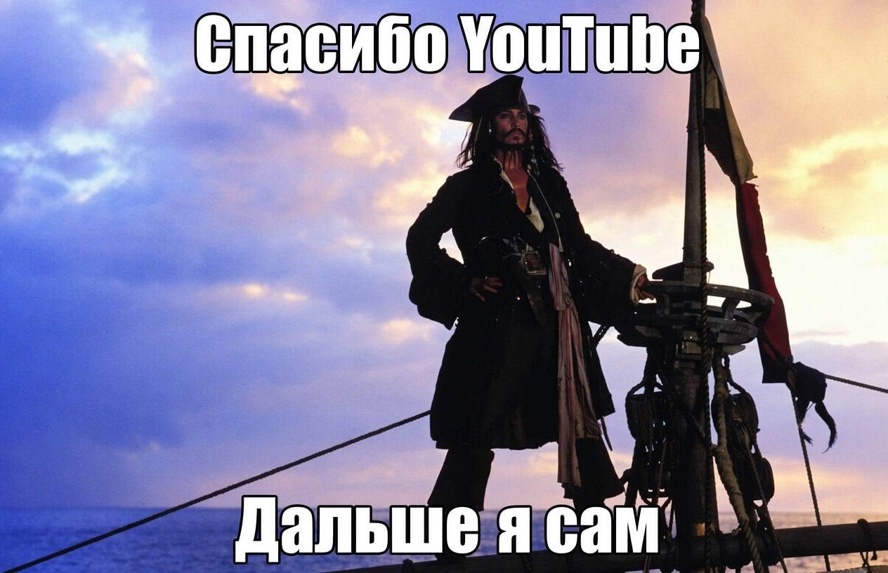 YouTube запускает настраиваемые ленты на базе ИИ