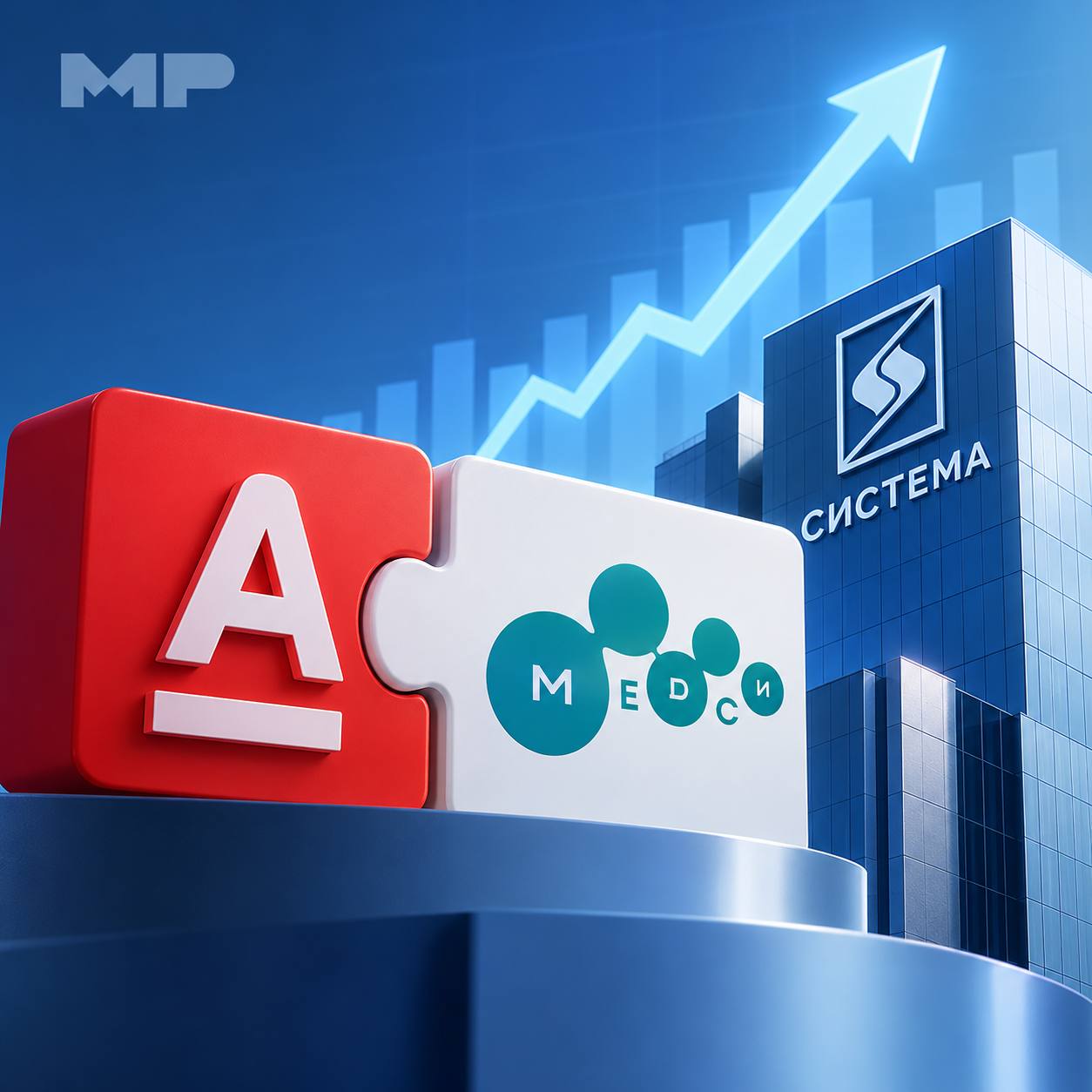 Альфа-банк приобрел 4,85% акций сети клиник Медси