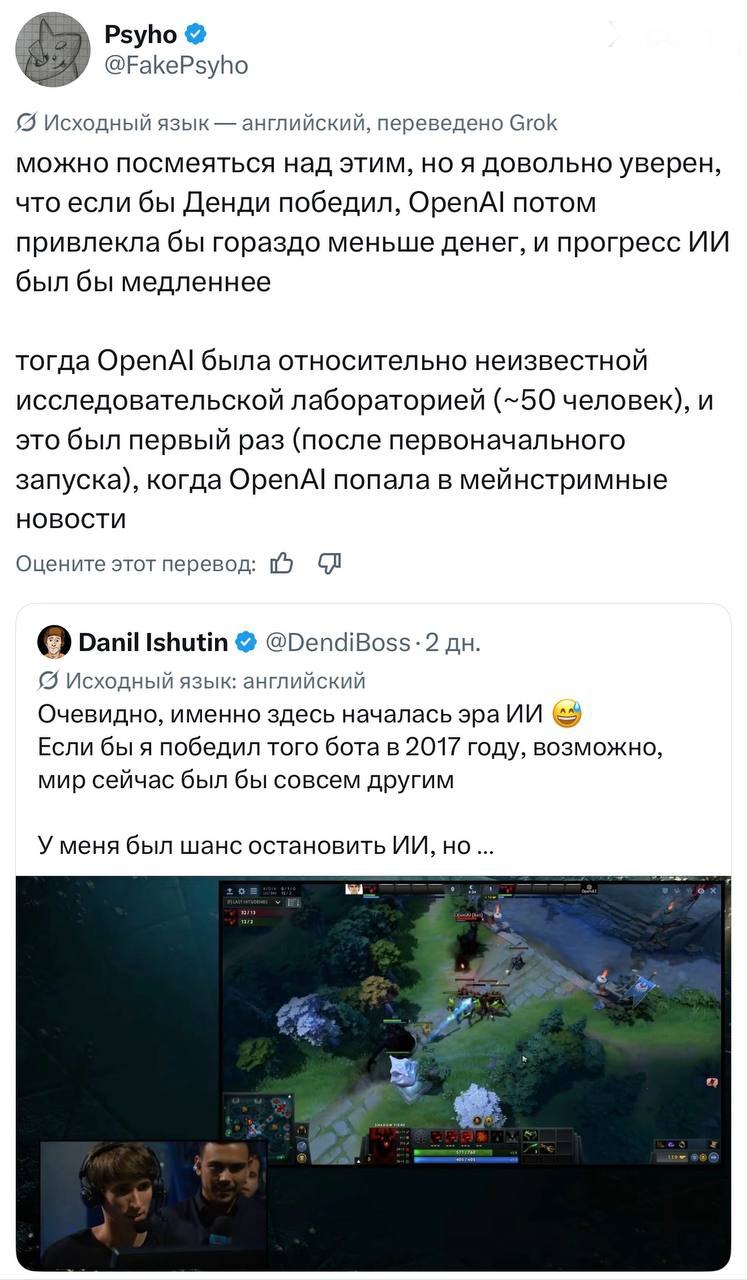 Видеокарты RTX 5090 пропали в Бразилии, а экранизации игр собрали кассу