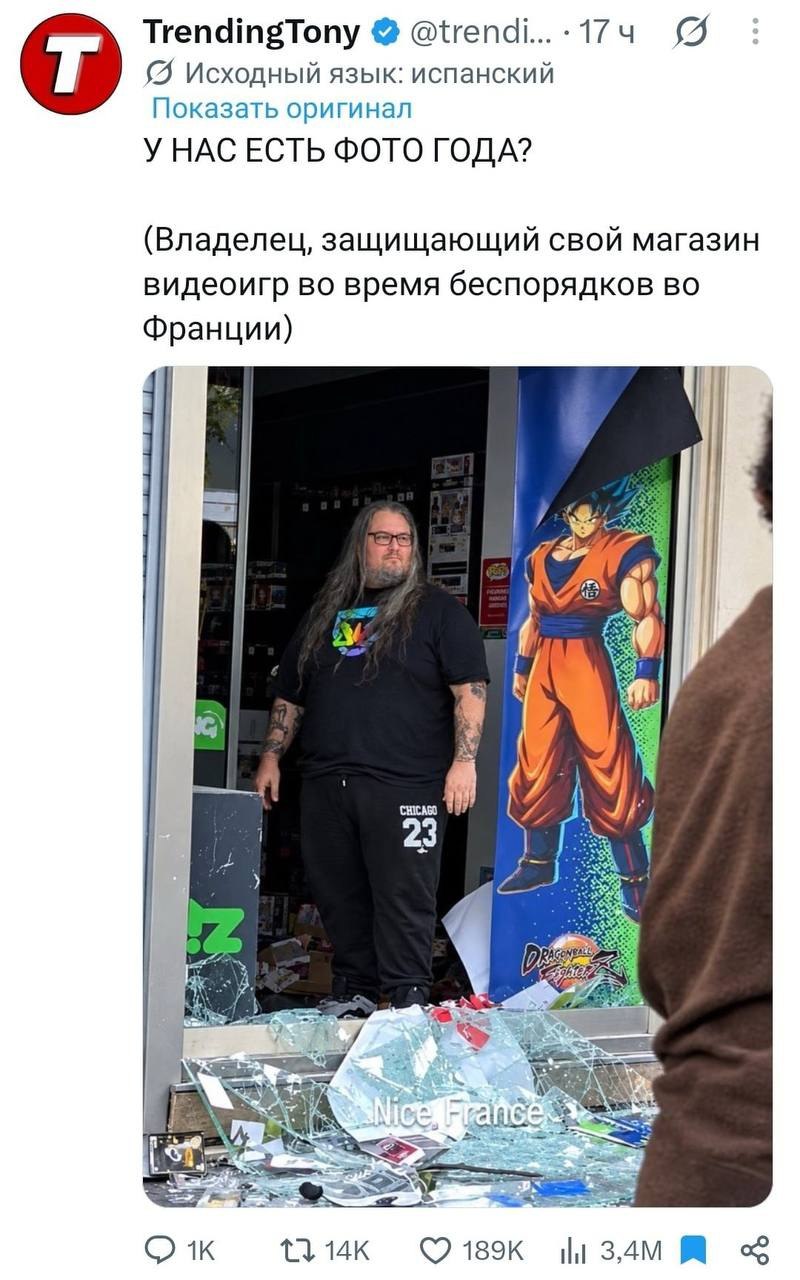GTA IV портировали на Android, а Cyberpunk: Edgerunners 2 получил первые отзывы