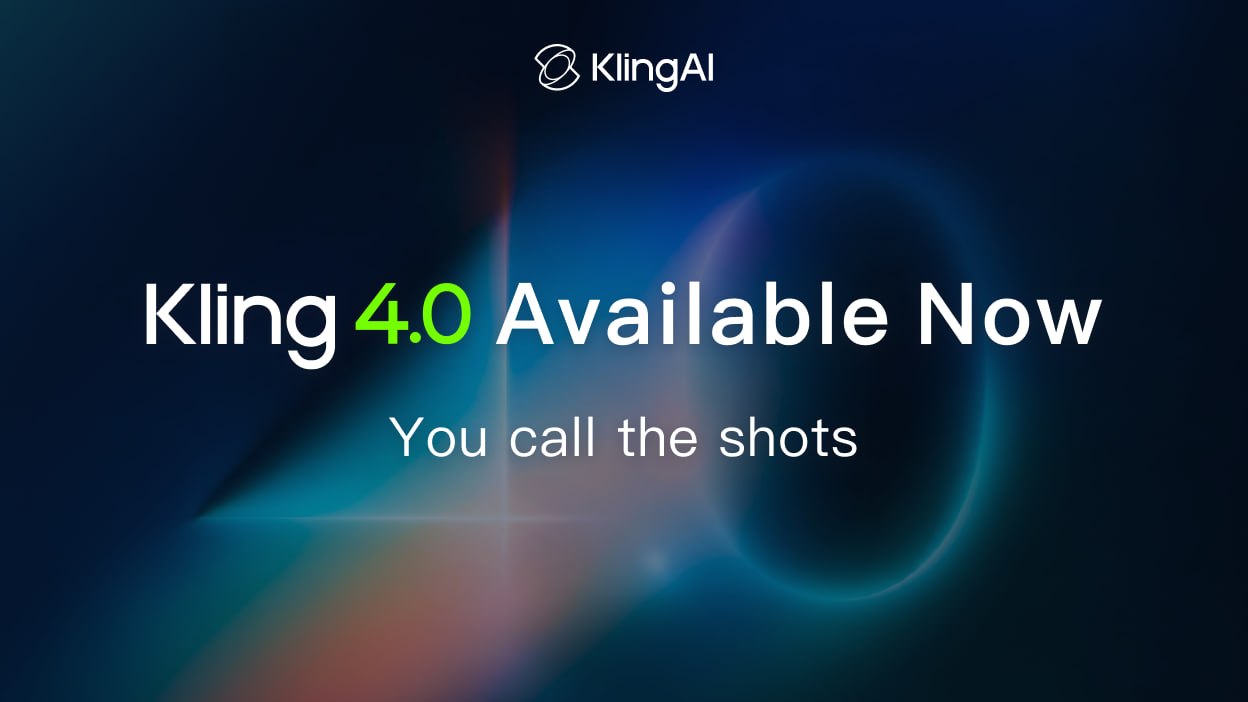 Kling AI открыла Kling 4.0 для всех и ИИ-агентов
