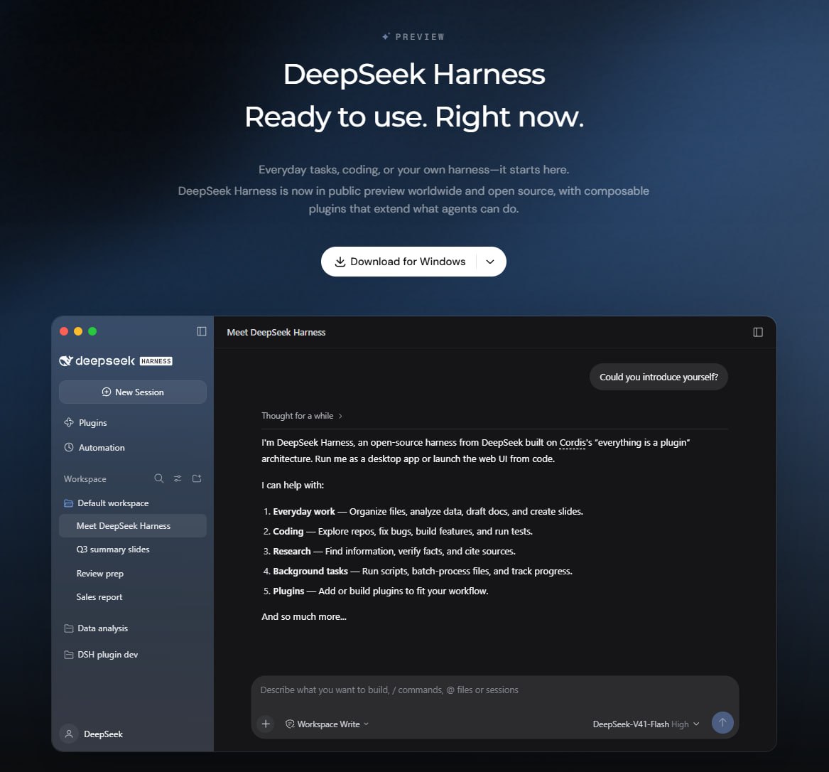 DeepSeek Harness v0.2: обновление десктоп-агента