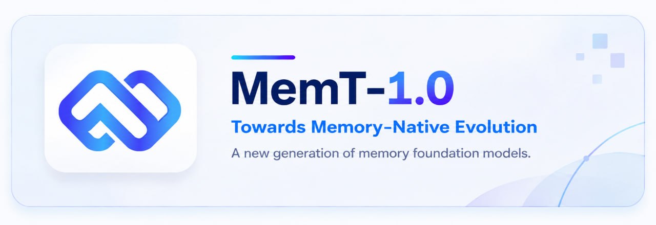 MemT-1.0: открытые модели со встроенной памятью