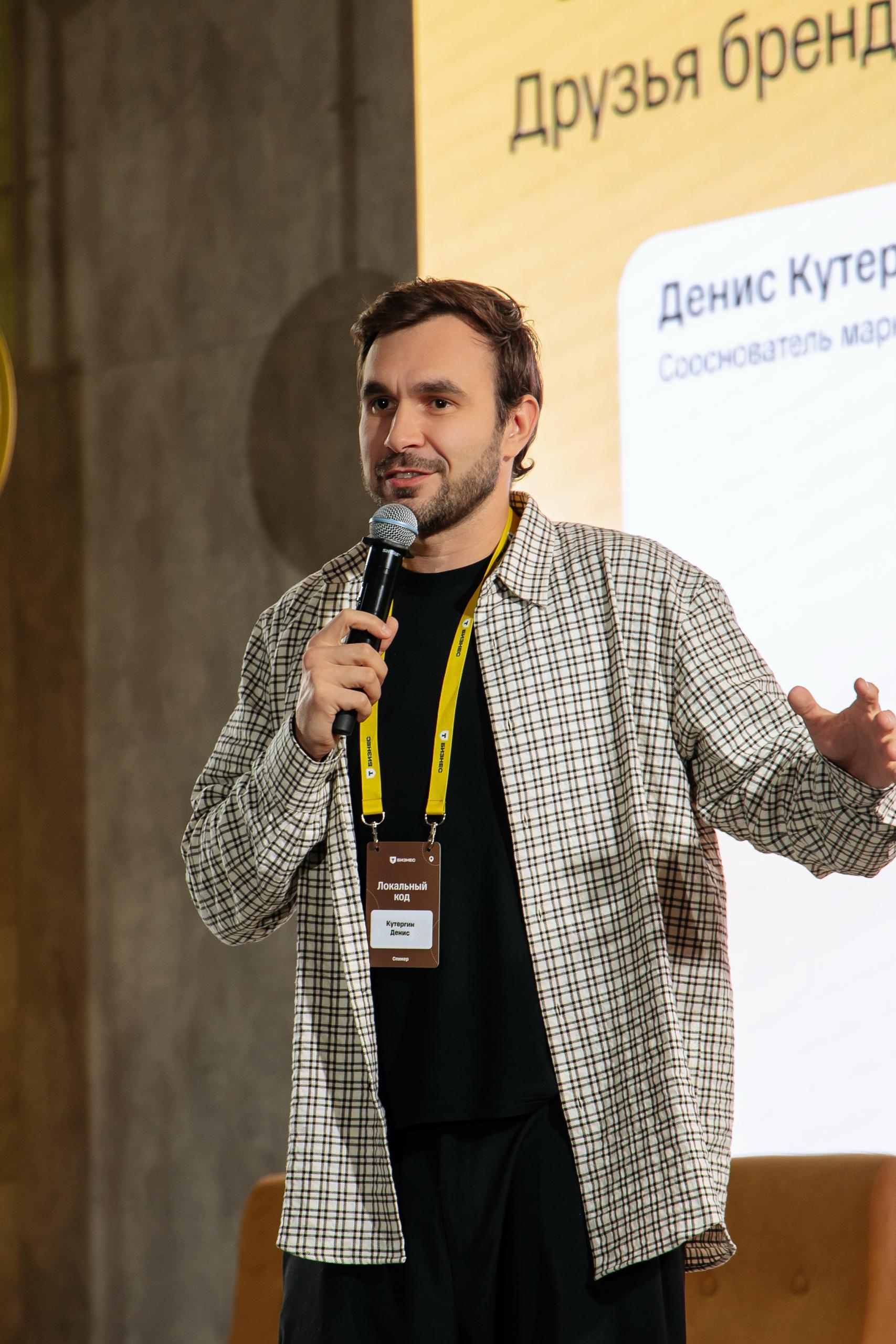 Как искать точки роста через «волнение»