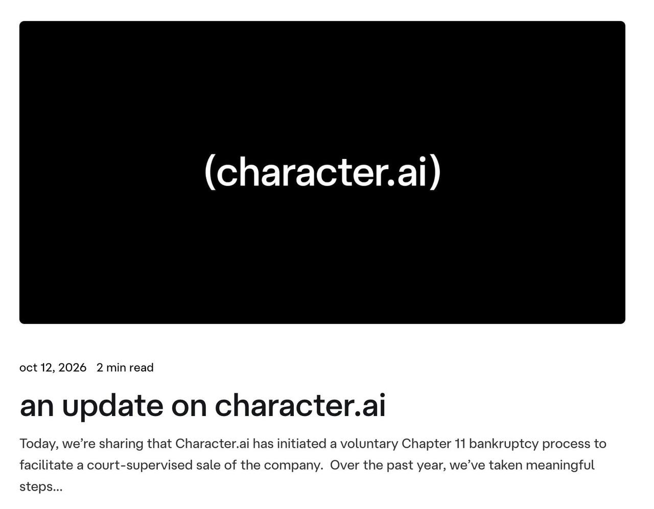 Character.AI подала на банкротство и продает активы Disney