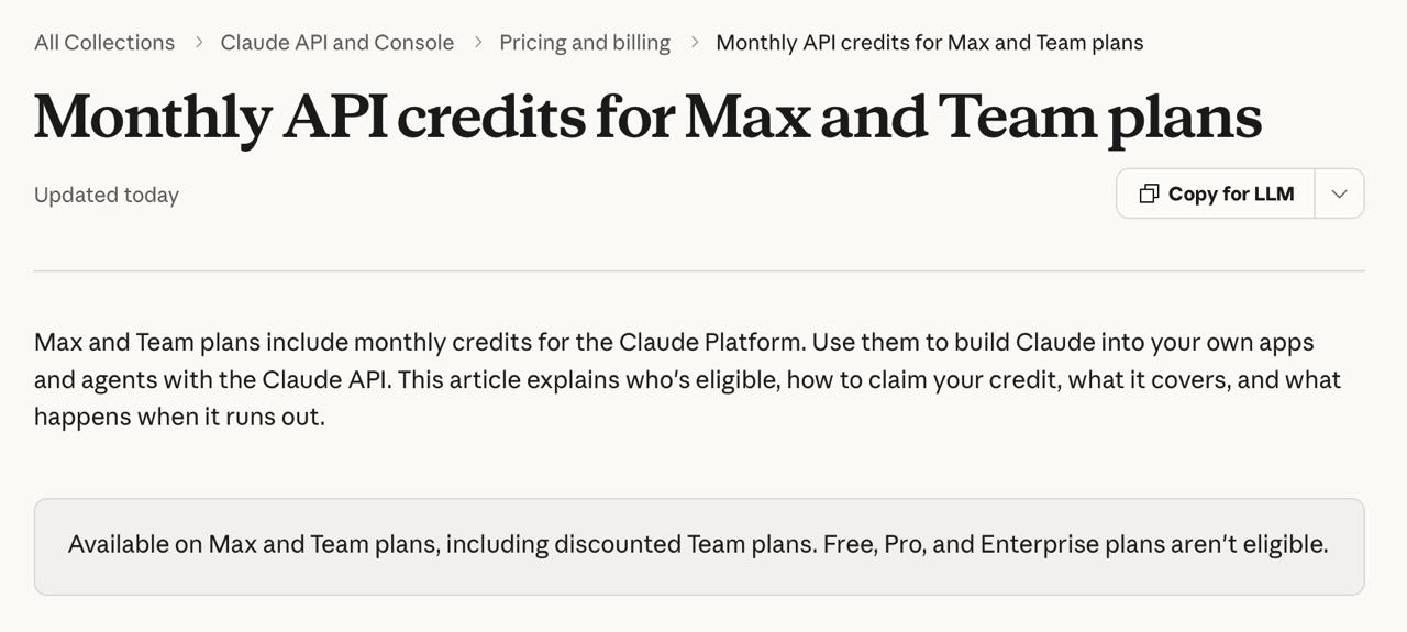 Anthropic добавили ежемесячные API-кредиты в подписки Max и Team