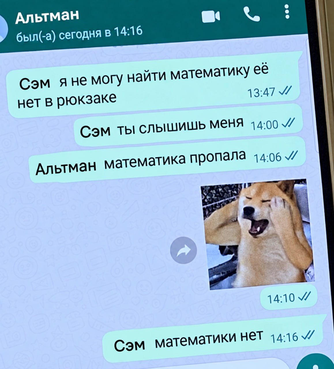 Автор перешёл на Gemini 3.8 Flash TTS для озвучки постов