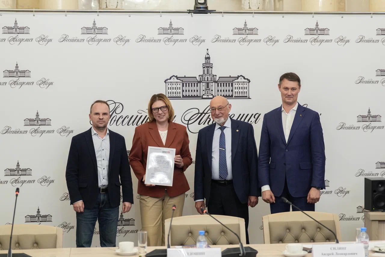 НТИ одобрила конкурс на спутниковую группировку с ИИ