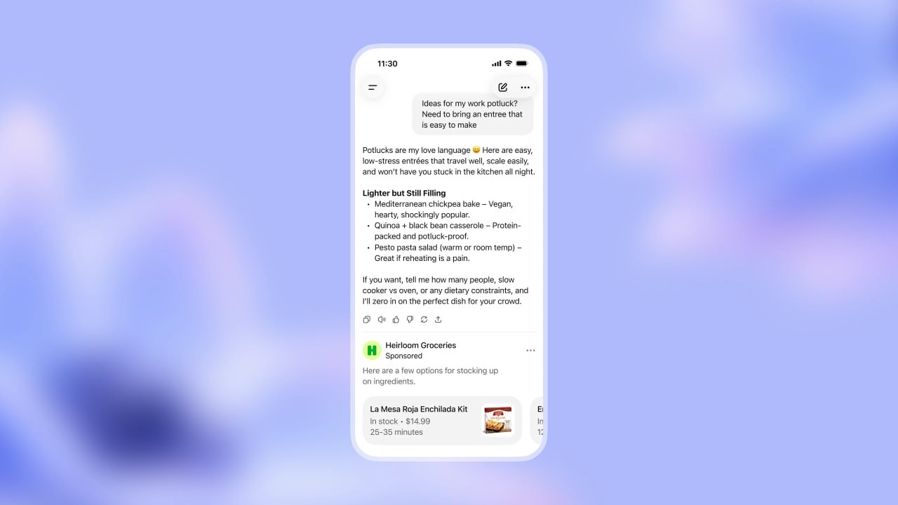 Как устроен рекламный стек в ChatGPT