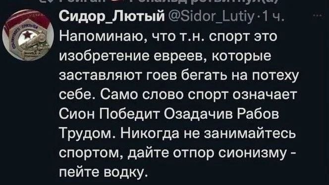 Размышления о кризисе содержательности на IT-конференциях