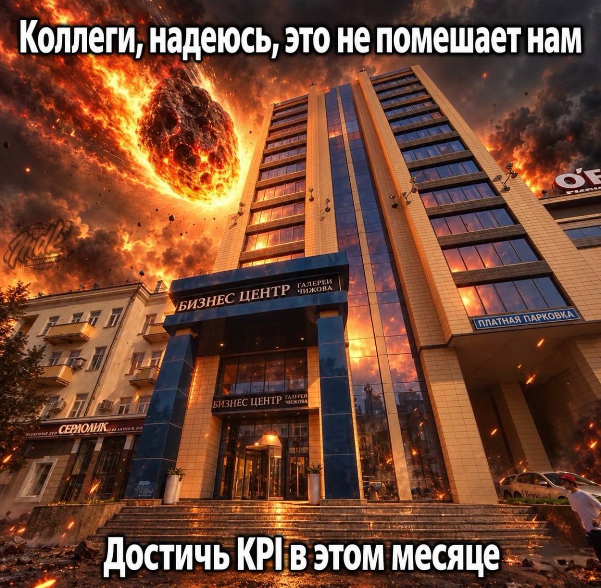 Роль отдела продаж в поддержке клиентов