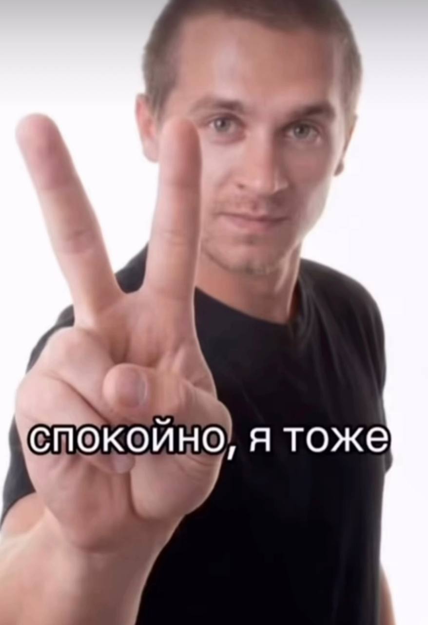 Честная реакция на выгорание сотрудников