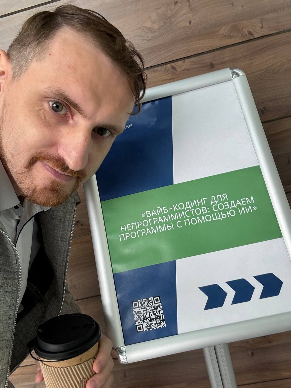 Переезд Lovarus.ru на Яндекс Облако отложен из-за инцидента в дата-центрах
