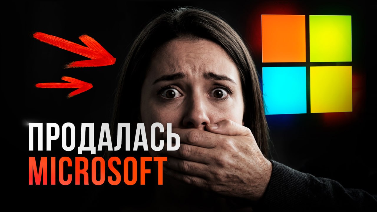 Как продавать софт корпорациям: опыт YouKeeps